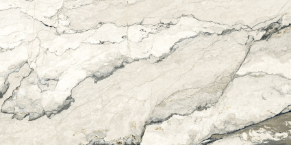 Breccia Lunare | Spaincer | Centre d'opportunités