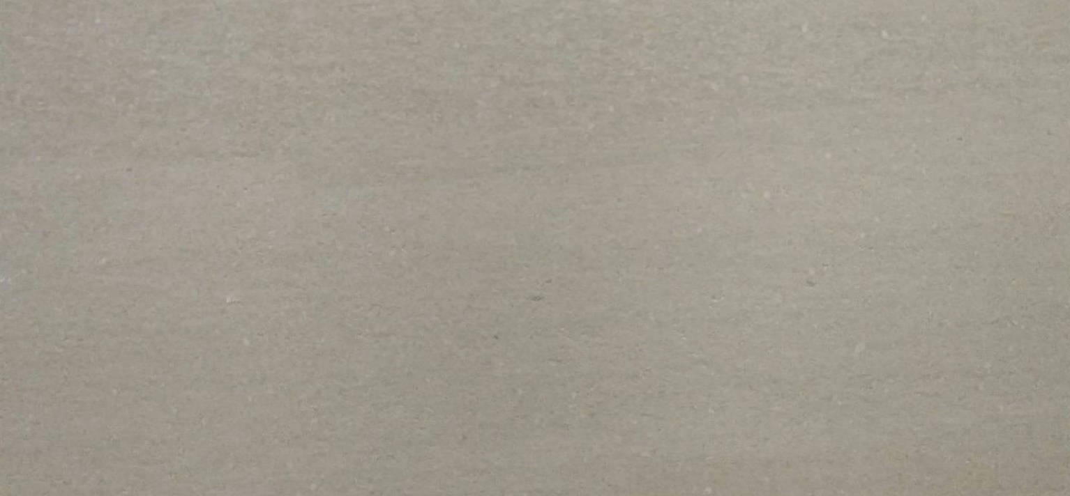 Techstone Beige  | Spaincer | Centro de oportunidades