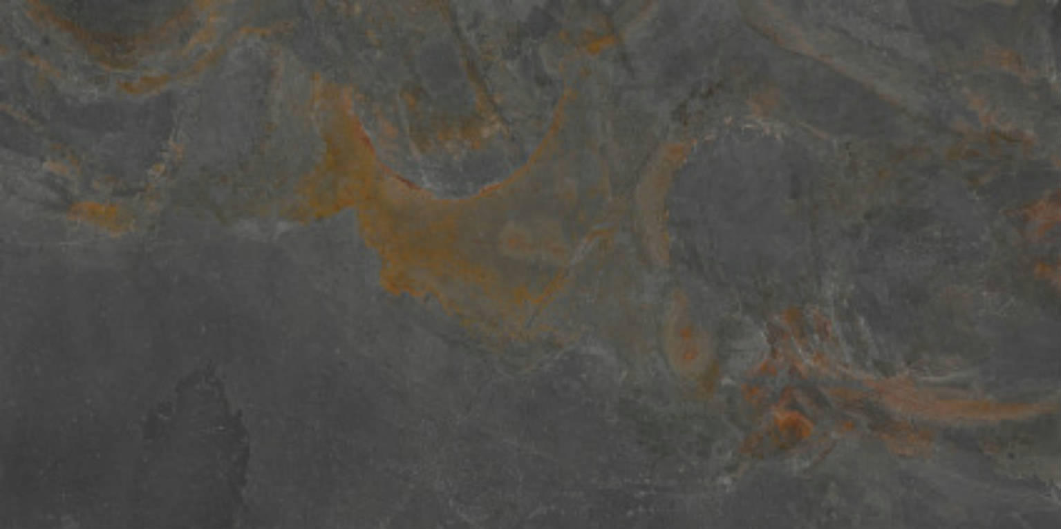 Courel Rust | Spaincer | Centro de oportunidades