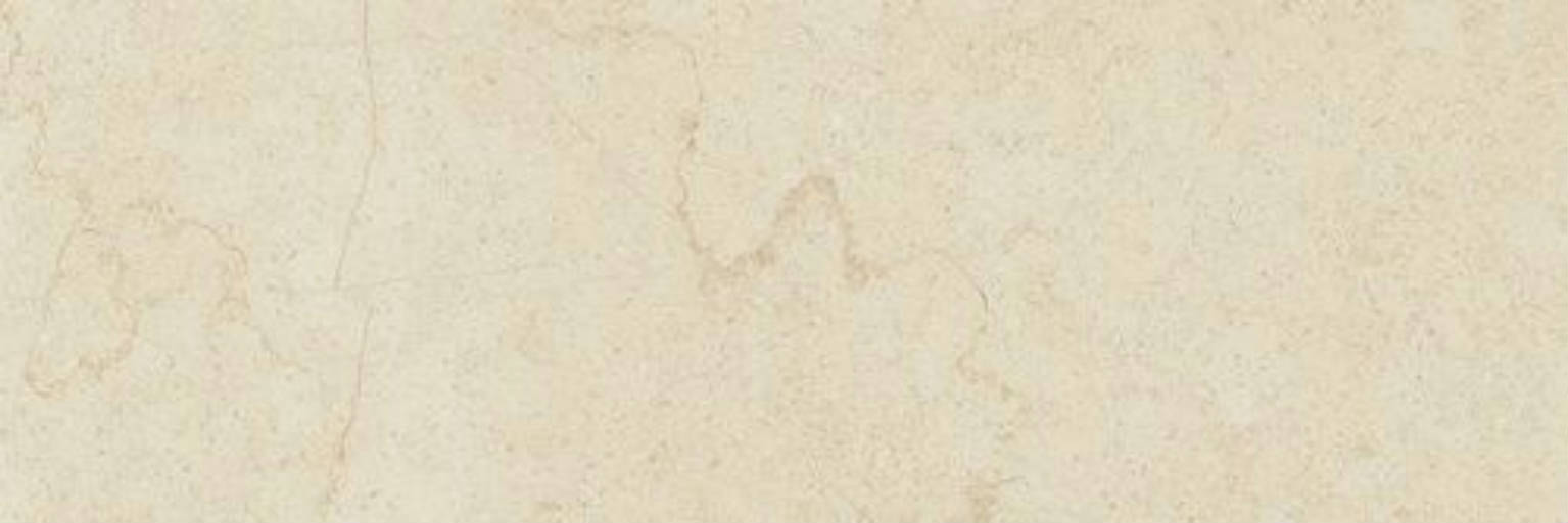 Limestone Cream | Spaincer | Centro de oportunidades
