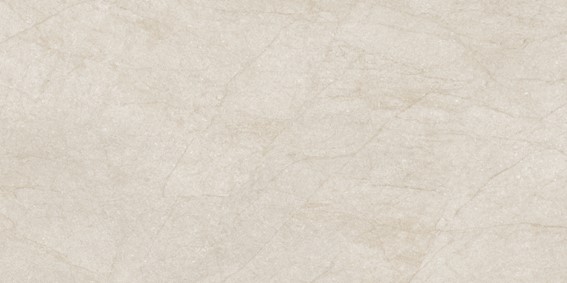 Alleghe Cream | Spaincer | Centro de oportunidades